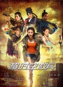 年轻的小妹妹3