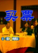 午夜视频吧